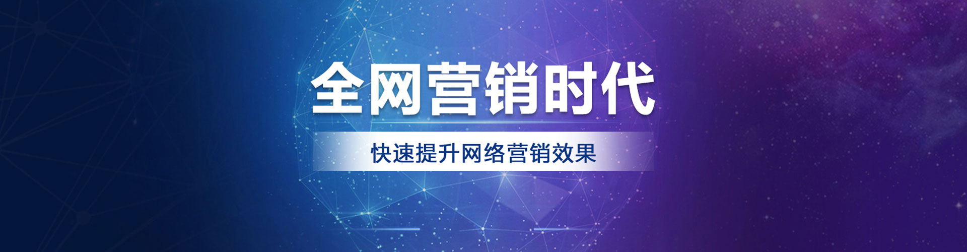 景洪快手信息流