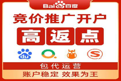 百度推广中关键词布局优化的最佳实践案例