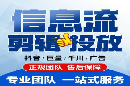 微信信息流算法揭秘与优化